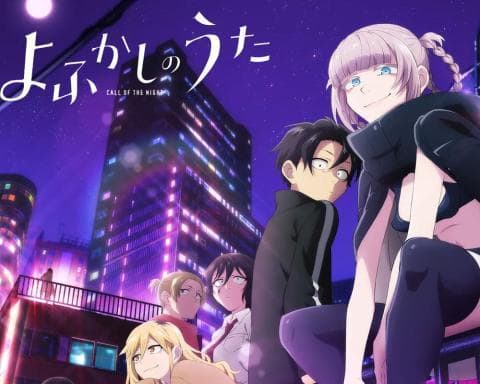 انمي Yofukashi no Uta الحلقة 13 مترجم