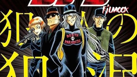 انمي Meitantei Conan: Hannin no Hanzawa-san الحلقة 1 مترجم