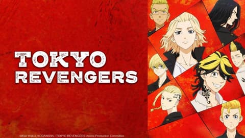 انمي طوكيو ريفينجرز Tokyo Revengers الحلقة 17 مدبلج