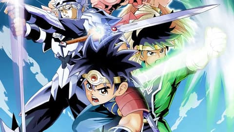 داي الشجاع الحلقة 45 Dragon Quest: The Adventure of Dai 2020
