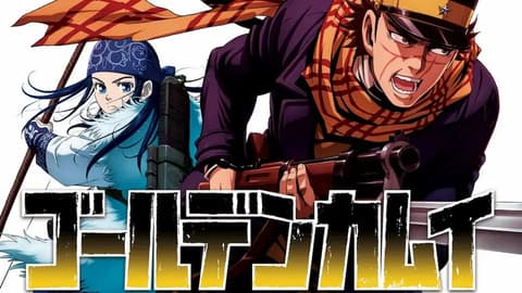 انمي Golden Kamuy 3rd الحلقة 10 الموسم الثالث مترجم