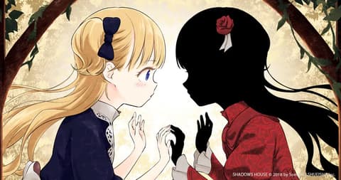انمي Shadows House 2nd Season الحلقة 4 مترجم