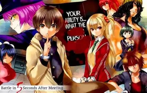 انمي Deatte 5-byou de Battle الحلقة 6