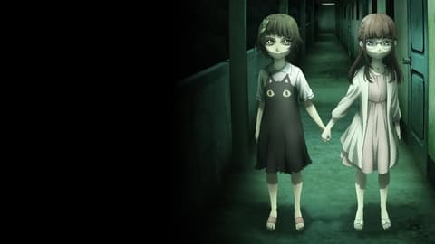 انمي المجمع السكني سي الحلقة 2 مترجم C Danchi