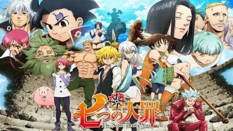 Nanatsu no Taizai Kamigami no Gekirin الحلقة العشرون 20