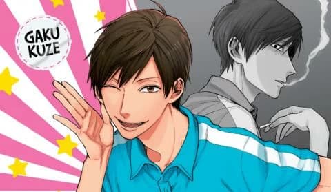 انمي Uramichi Oniisan الحلقة 7 مترجم