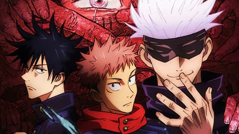 انمي جوجوتسو كايسن الحلقة 13 Jujutsu Kaisen
