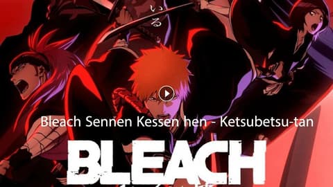 انمي بليتش الحلقة 8 مترجم Bleach: Sennen Kessen-hen – Ketsubetsu-tan