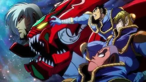 انمي Getter Robo Arc الحلقة 4