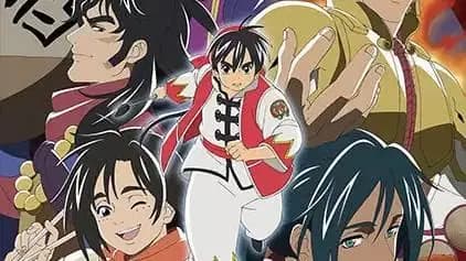 انمي Shin Chuuka Ichiban الحلقة 9 الموسم الثاني