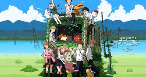 انمي Digimon Adventure Tri الحلقة 12 مدبلج