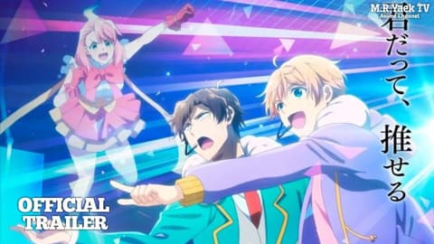 انمي Kami Kuzu☆Idol الحلقة 10 مترجم والاخيرة