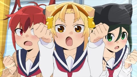 انمي Yatogame-chan Kansatsu Nikki Sansatsume الحلقة 4
