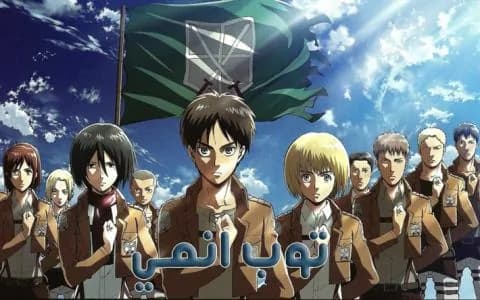 هجوم العمالقة الحلقة 19 Attack on Titan S1