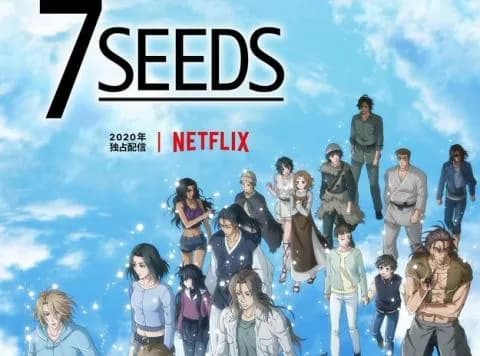 انمي 7SEEDS الموسم الثاني الحلقة 8