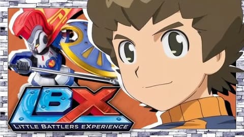 انمي LBX الموسم الثالث الحلقة 12 مدبلج عربي