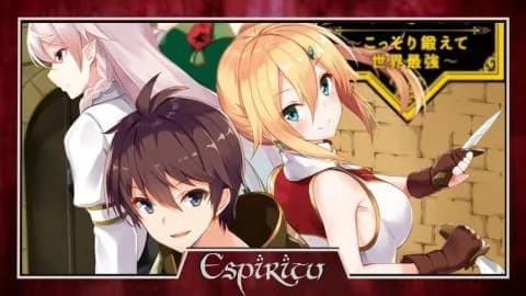 انمي Ore dake Haireru Kakushi Dungeon الحلقة 9 مترجم