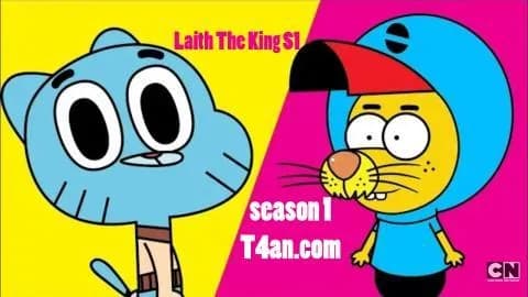 ليث ذا كينغ الحلقة 21 مدبلج للعربية Laith The King S1  HD