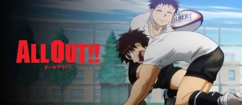 انمي أبطال الرغبي الحلقة 20 All Out!! مدبلج عربي