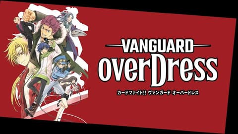 انمي Cardfight!! Vanguard: overDress الحلقة 1
