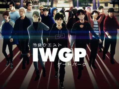 انمي Ikebukuro West Gate Park الحلقة 1 مترجم